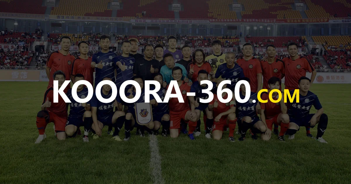 Kooora 360: Your Ultimate Guide to Full-Angle Match Insights